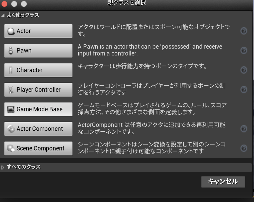 f:id:program-shoshinsya:20190204170323p:plain:h320 f:id:program-shoshinsya:20190204170323p:plain:h320