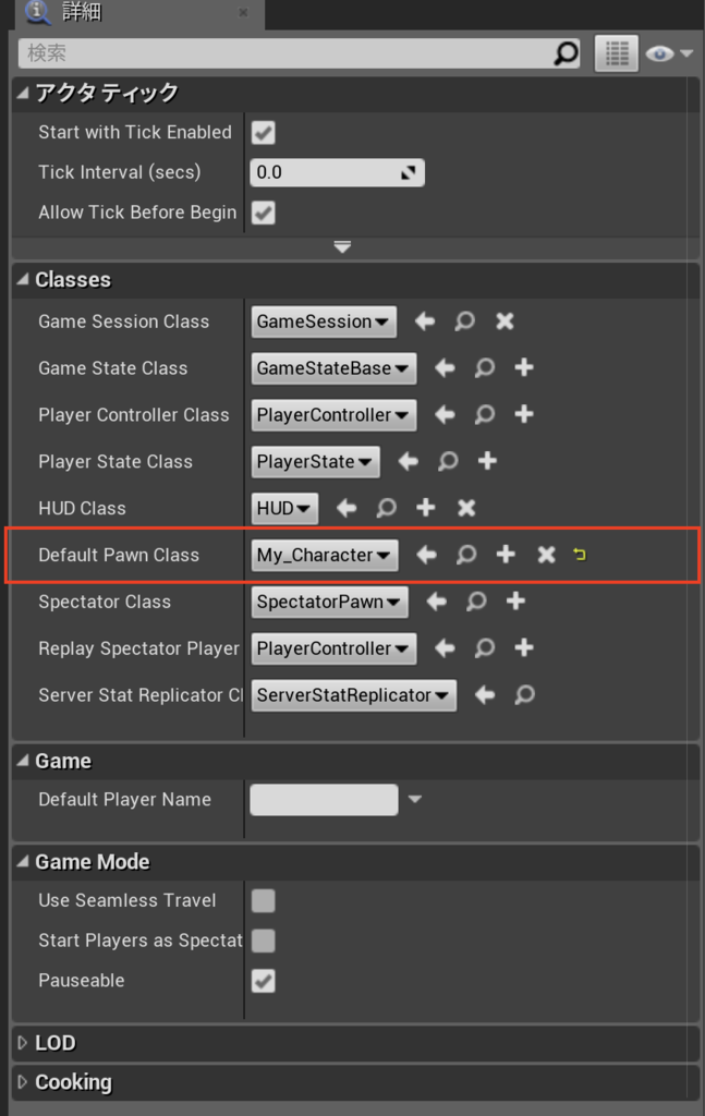 f:id:program-shoshinsya:20190204170544p:plain:h320 f:id:program-shoshinsya:20190204170544p:plain:h320