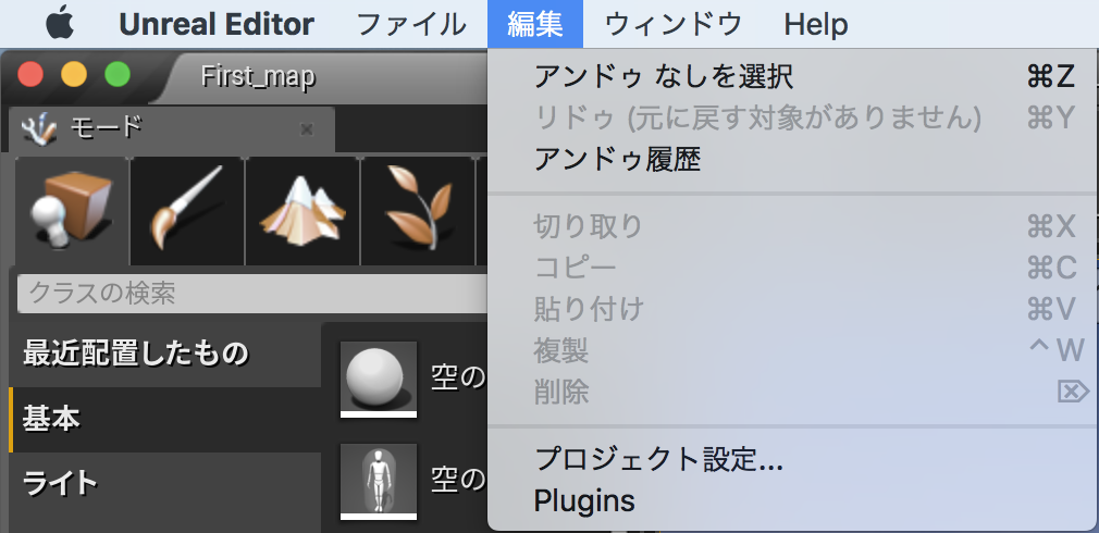 f:id:program-shoshinsya:20190204171155p:plain:h320 f:id:program-shoshinsya:20190204171155p:plain:h320