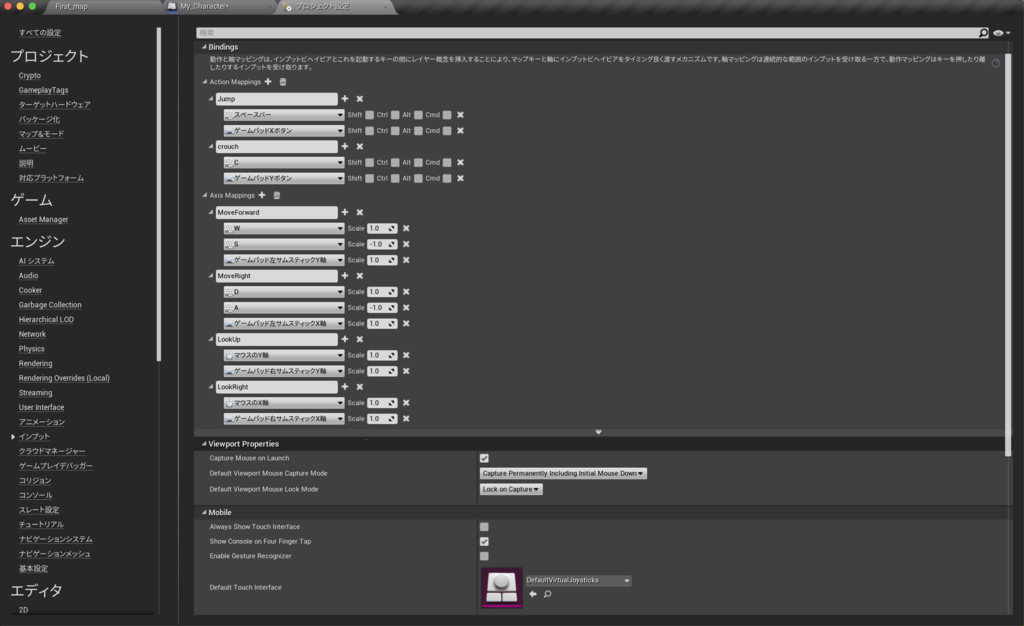 f:id:program-shoshinsya:20190204190932p:plain:h320 f:id:program-shoshinsya:20190204190932p:plain:h320