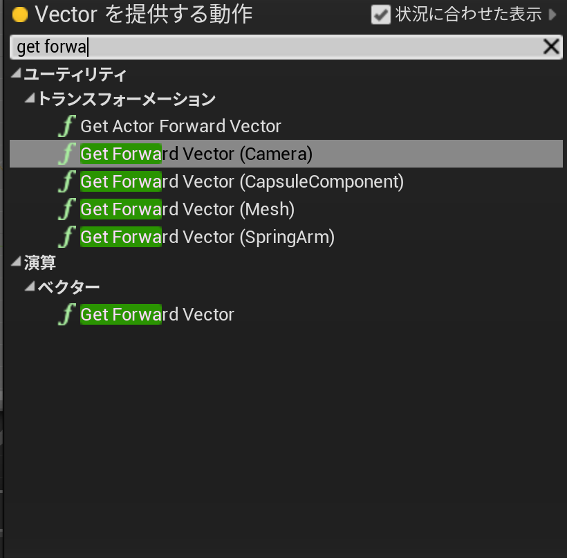 f:id:program-shoshinsya:20190204192513p:plain:h320 f:id:program-shoshinsya:20190204192513p:plain:h320