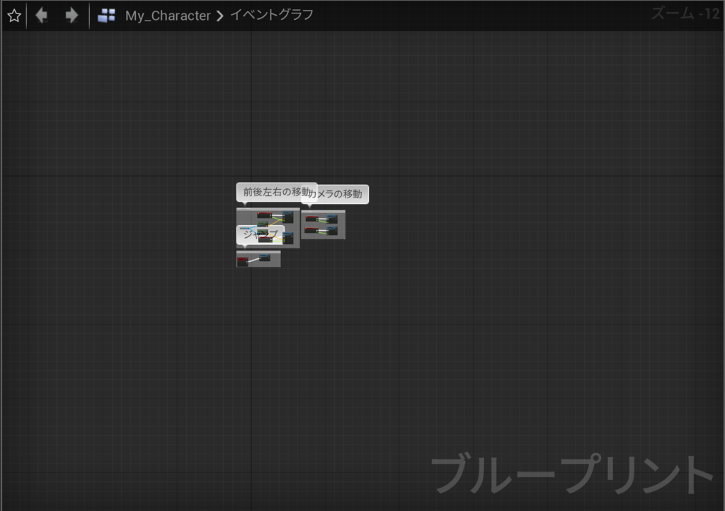 f:id:program-shoshinsya:20190204193839p:plain