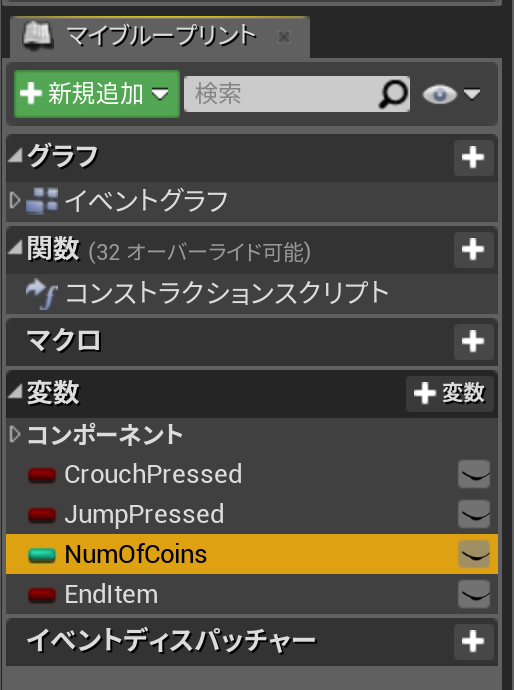 f:id:program-shoshinsya:20190205154514p:plain:h320 f:id:program-shoshinsya:20190205154514p:plain:h320