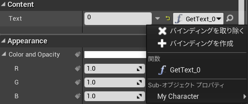 f:id:program-shoshinsya:20190205192442p:plain:h320 f:id:program-shoshinsya:20190205192442p:plain:h320