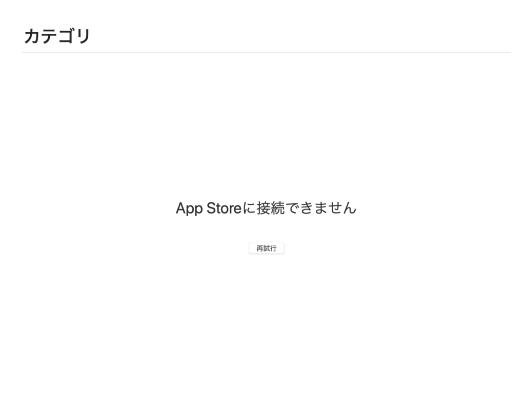 f:id:program-shoshinsya:20190227225246p:plain f:id:program-shoshinsya:20190227225246p:plain