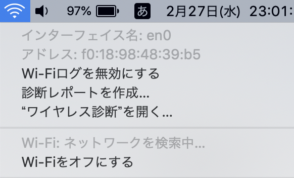 f:id:program-shoshinsya:20190227230125p:plain f:id:program-shoshinsya:20190227230125p:plain