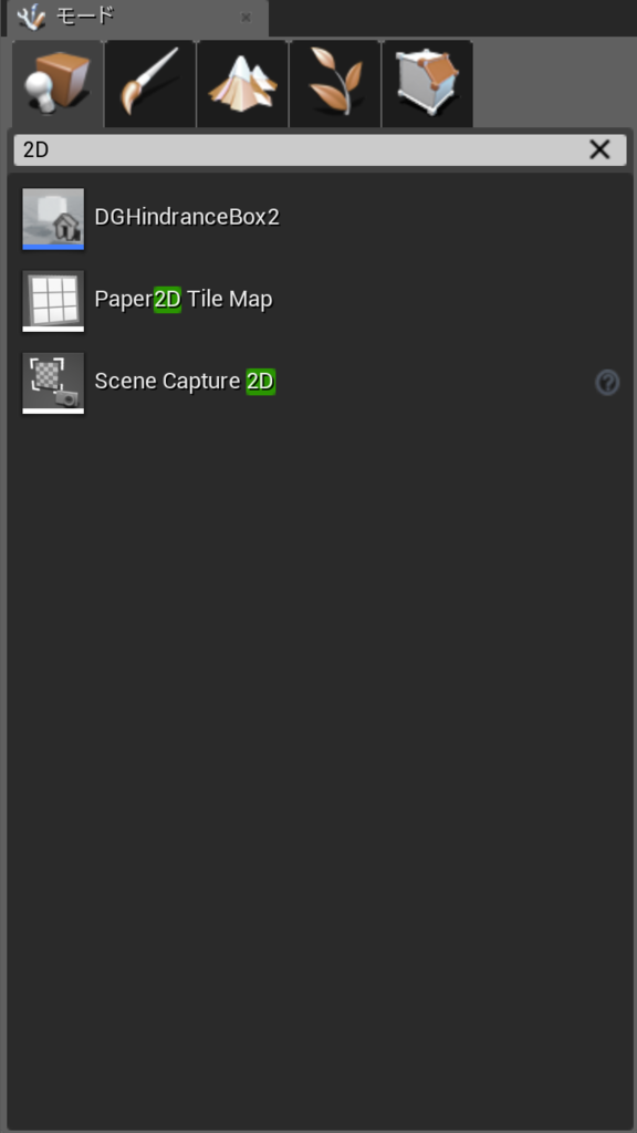 f:id:program-shoshinsya:20190301121454p:plain:h480:h320 f:id:program-shoshinsya:20190301121454p:plain:h480:h320