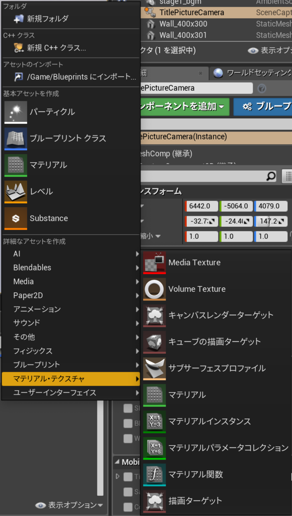 f:id:program-shoshinsya:20190301121815p:plain:h320 f:id:program-shoshinsya:20190301121815p:plain:h320