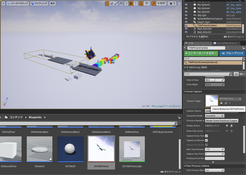 f:id:program-shoshinsya:20190301122111p:plain:h320 f:id:program-shoshinsya:20190301122111p:plain:h320