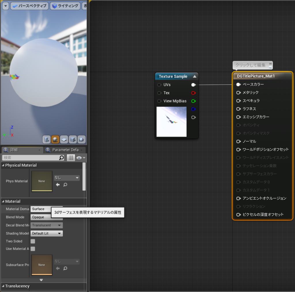 f:id:program-shoshinsya:20190301124405p:plain:h320 f:id:program-shoshinsya:20190301124405p:plain:h320