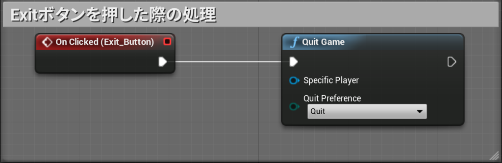 f:id:program-shoshinsya:20190301174427p:plain:h320 f:id:program-shoshinsya:20190301174427p:plain:h320