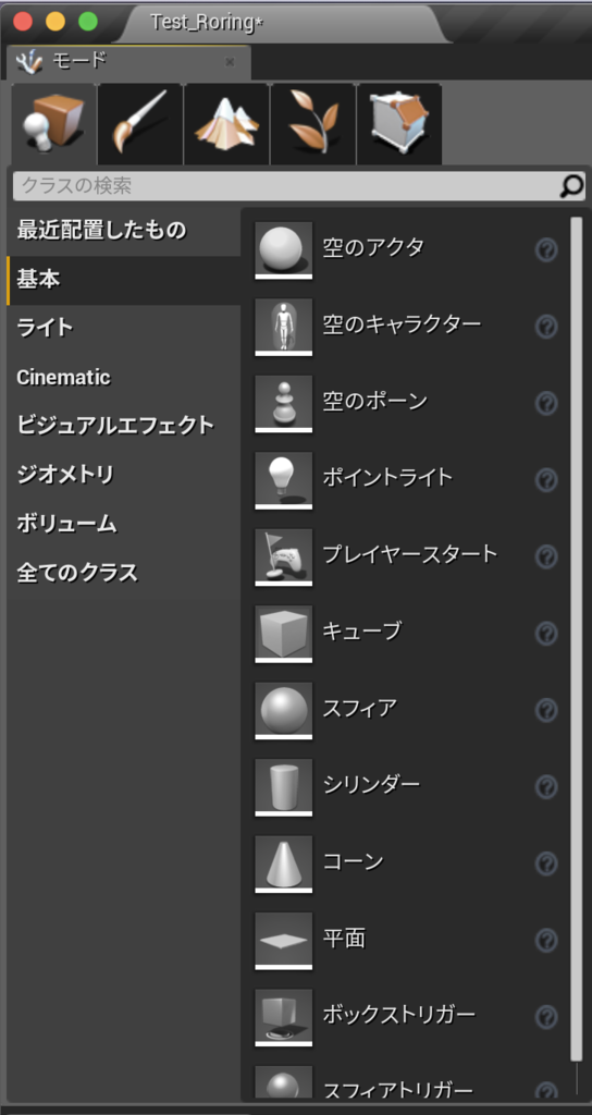 f:id:program-shoshinsya:20190301181407p:plain:h320 f:id:program-shoshinsya:20190301181407p:plain:h320