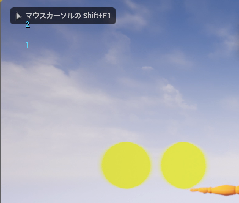 f:id:program-shoshinsya:20190309111302p:plain:h320 f:id:program-shoshinsya:20190309111302p:plain:h320