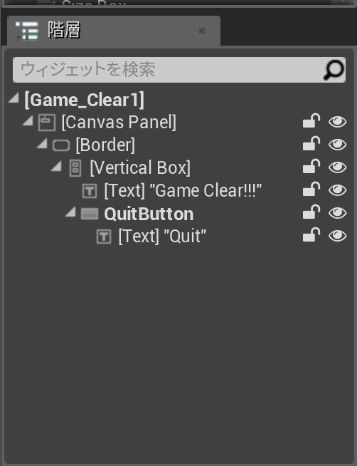 f:id:program-shoshinsya:20190309130358p:plain:h320 f:id:program-shoshinsya:20190309130358p:plain:h320