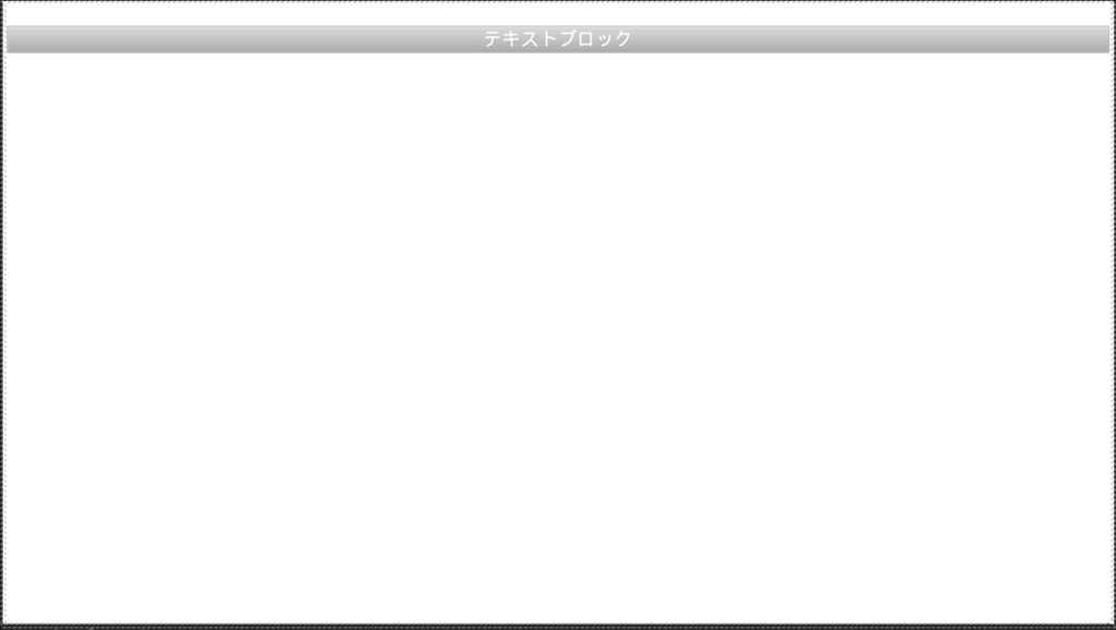 f:id:program-shoshinsya:20190309131422p:plain:h320 f:id:program-shoshinsya:20190309131422p:plain:h320