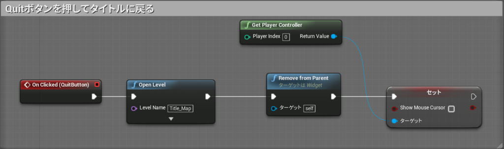 f:id:program-shoshinsya:20190309132509p:plain f:id:program-shoshinsya:20190309132509p:plain