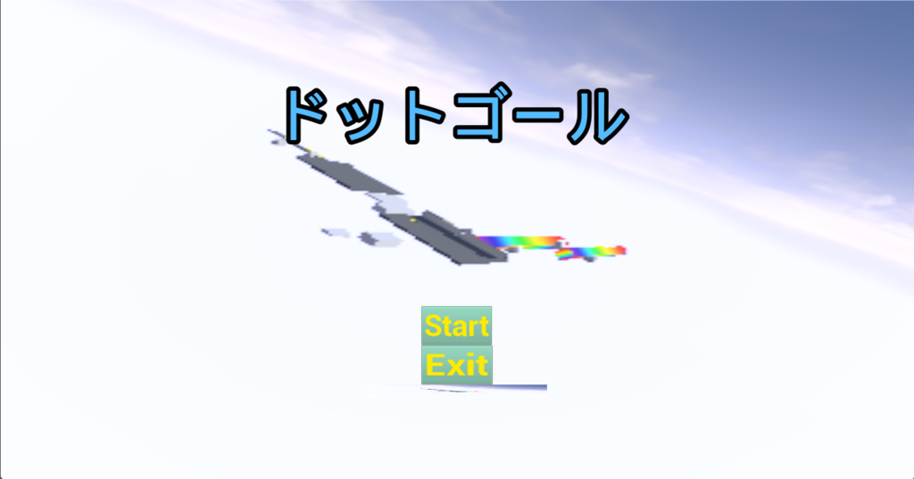 f:id:program-shoshinsya:20190309141524p:plain f:id:program-shoshinsya:20190309141524p:plain