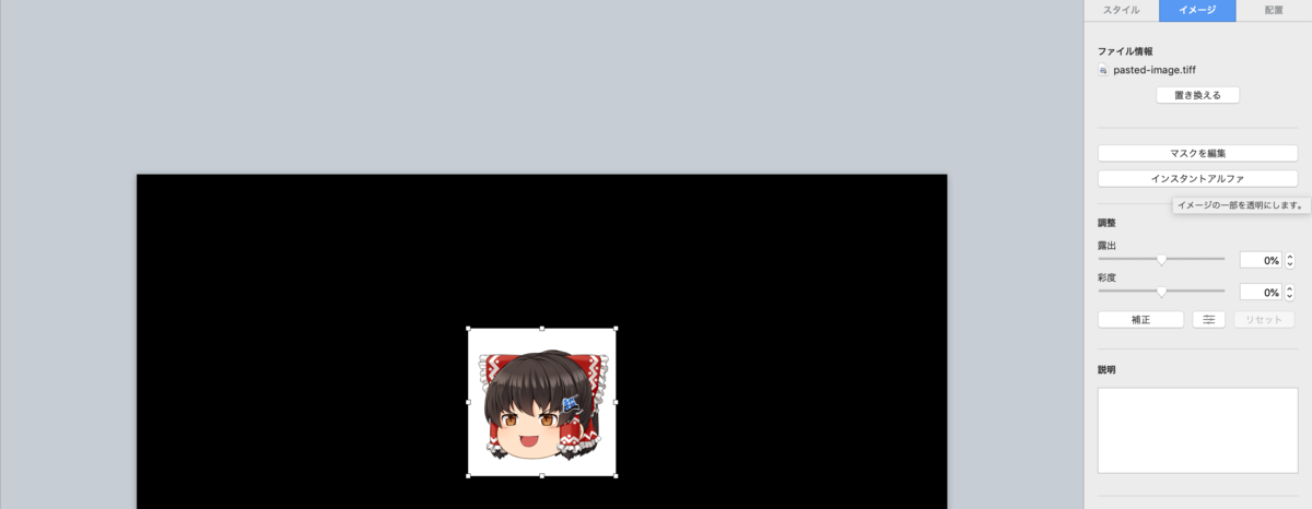 f:id:program-shoshinsya:20190513232933p:plain f:id:program-shoshinsya:20190513232933p:plain