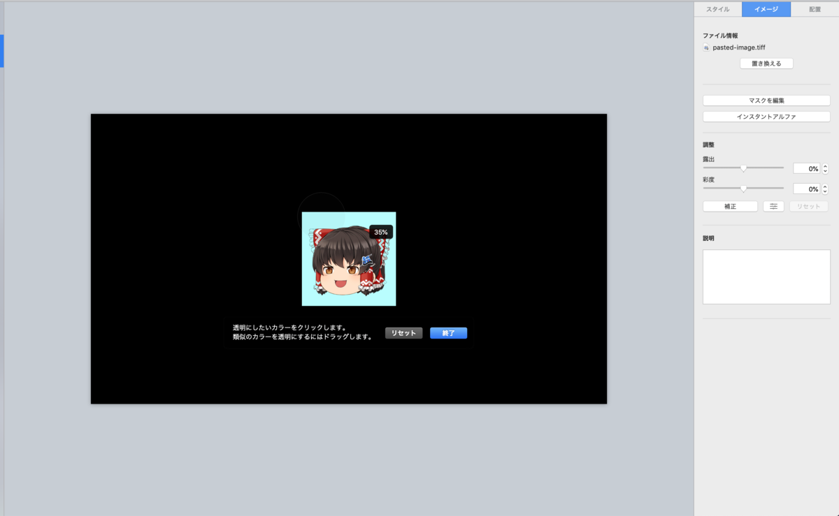 f:id:program-shoshinsya:20190513233119p:plain f:id:program-shoshinsya:20190513233119p:plain