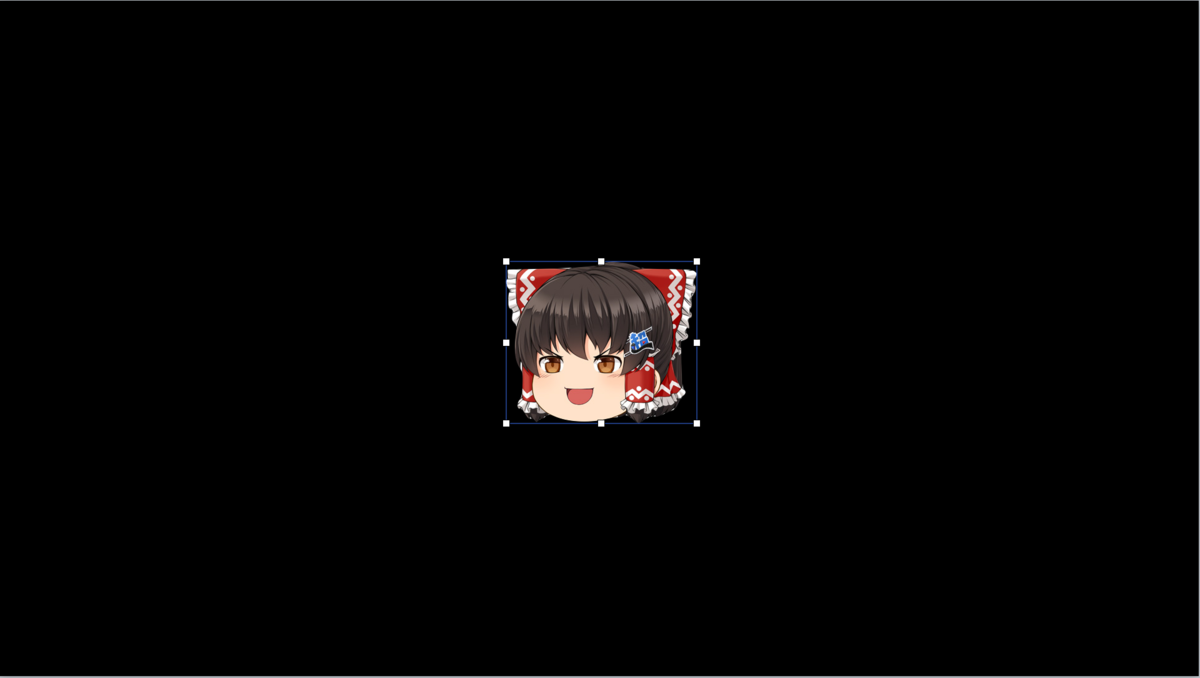 f:id:program-shoshinsya:20190513233401p:plain f:id:program-shoshinsya:20190513233401p:plain