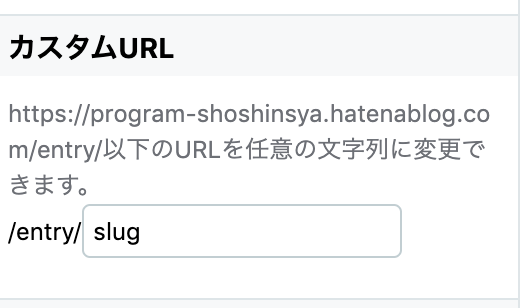 f:id:program-shoshinsya:20200213175018p:plain f:id:program-shoshinsya:20200213175018p:plain
