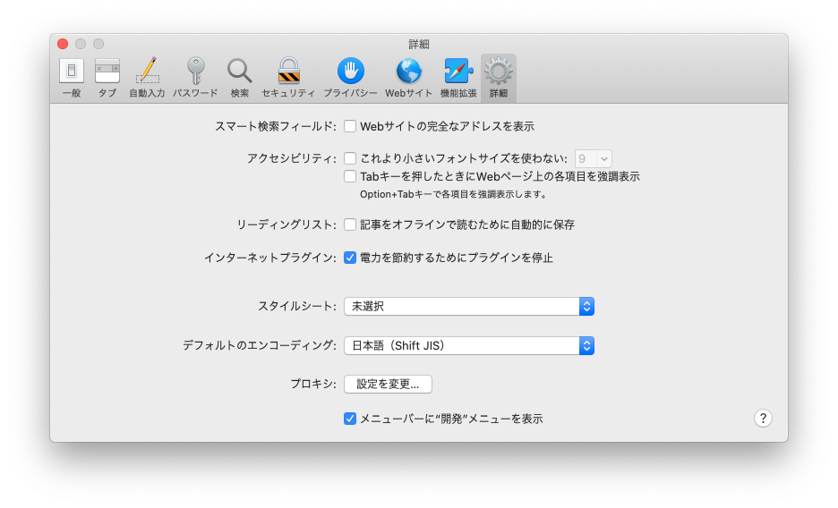 f:id:program-shoshinsya:20200726232317p:plain f:id:program-shoshinsya:20200726232317p:plain