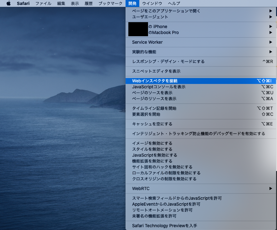 f:id:program-shoshinsya:20200726232649p:plain f:id:program-shoshinsya:20200726232649p:plain