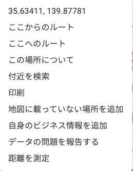 f:id:program-shoshinsya:20210117190523p:plain