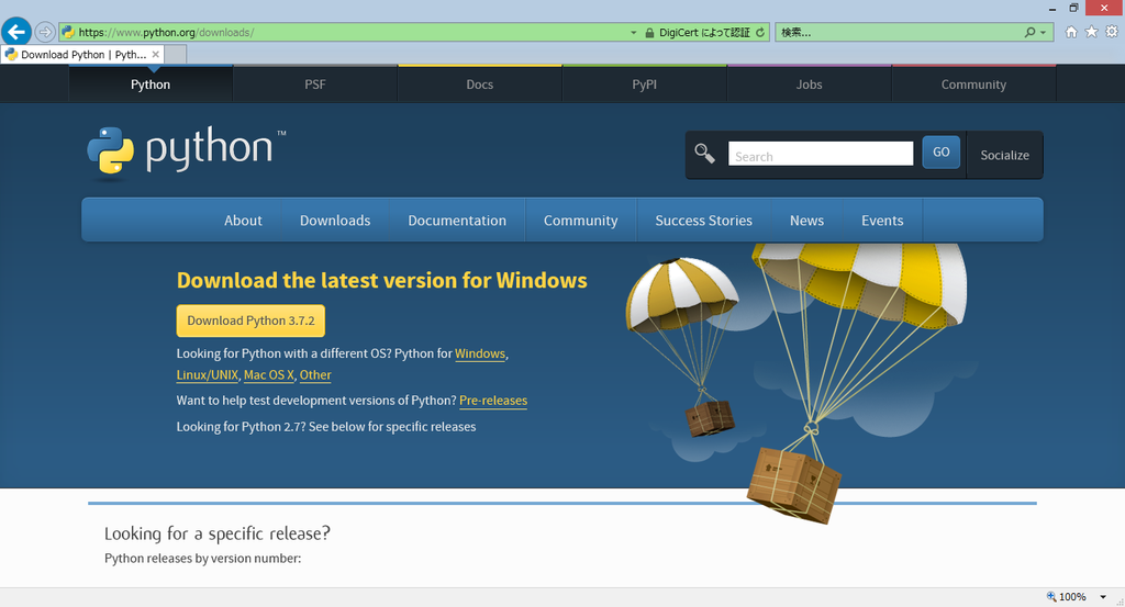 f:id:program8:20181224232351p:plain f:id:program8:20181224232351p:plain