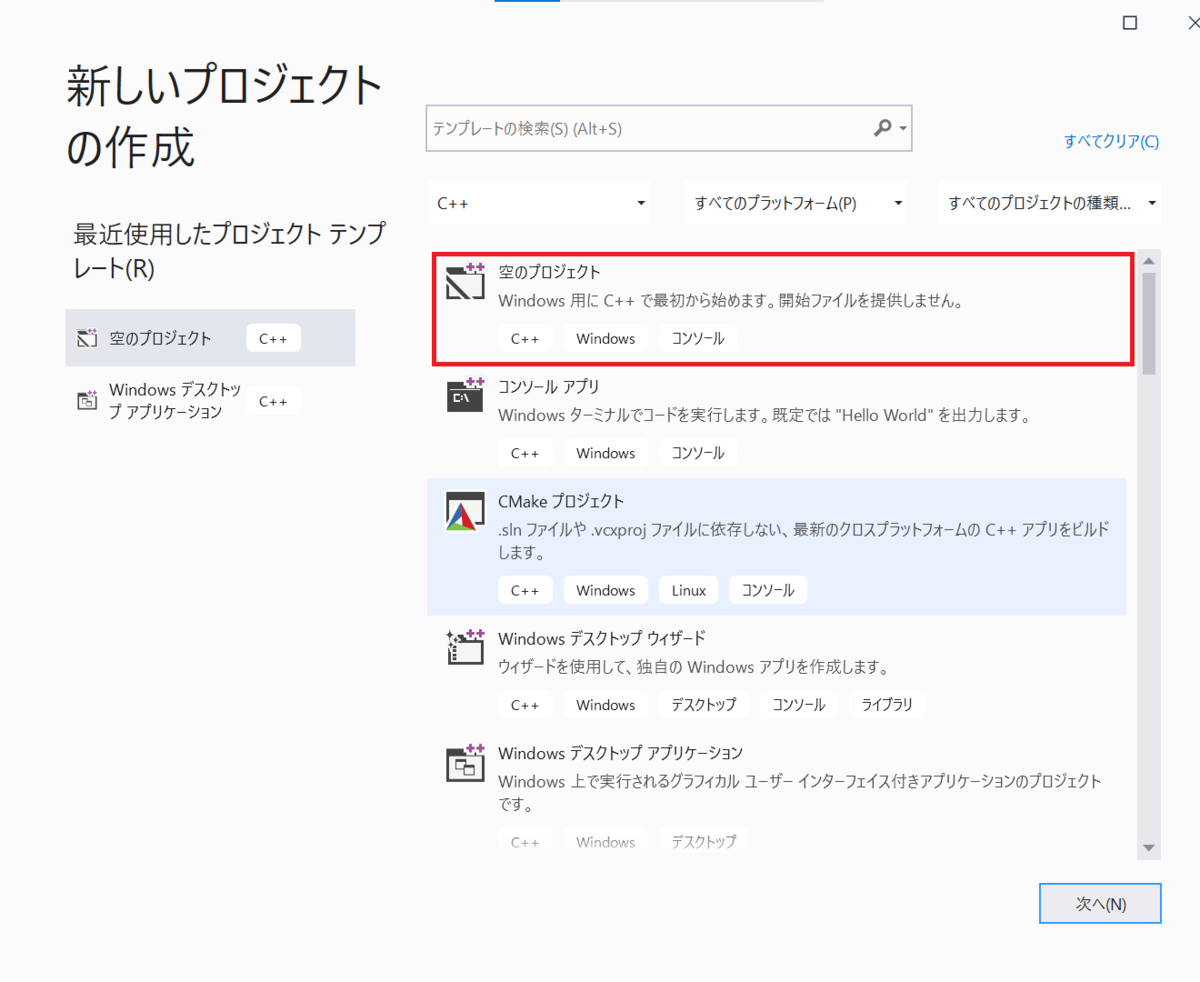 f:id:program_school_instant:20211010173220p:plain