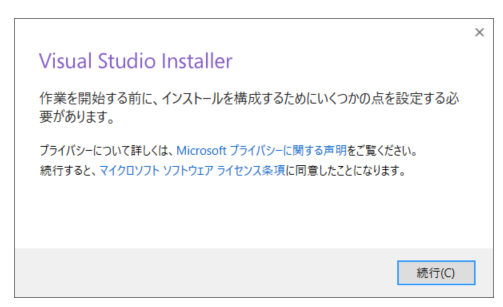 f:id:programfrom0:20190122224332p:plain