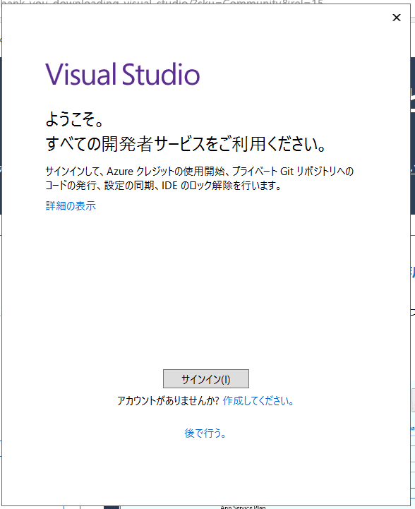 f:id:programfrom0:20190122224336p:plain