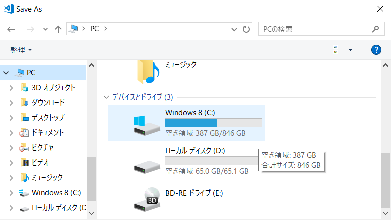 f:id:programfrom0:20190128220713p:plain