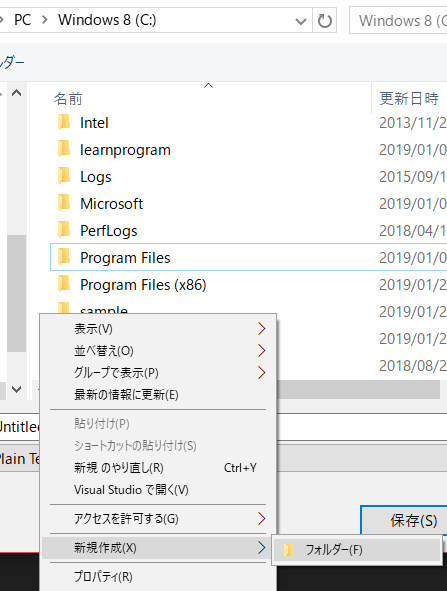 f:id:programfrom0:20190128220821p:plain