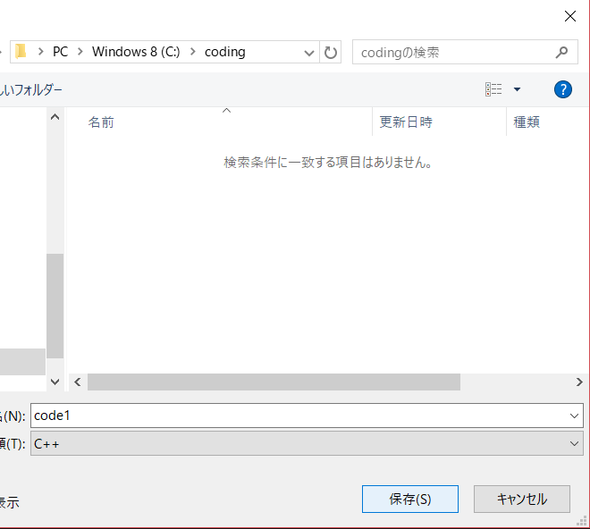 f:id:programfrom0:20190128221233p:plain