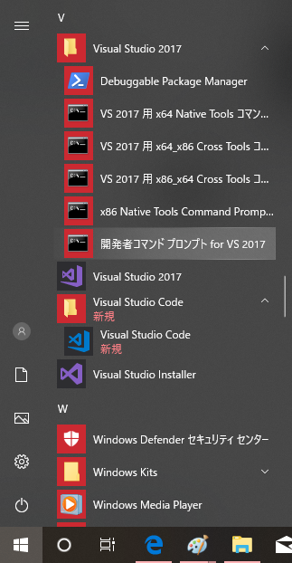 f:id:programfrom0:20190128222209p:plain