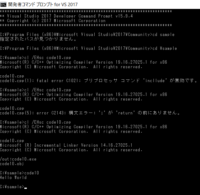 f:id:programfrom0:20190207010201p:plain