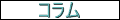 f:id:programingchance:20190104225035p:image f:id:programingchance:20190104225035p:image