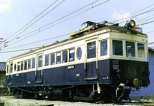 モハ5250