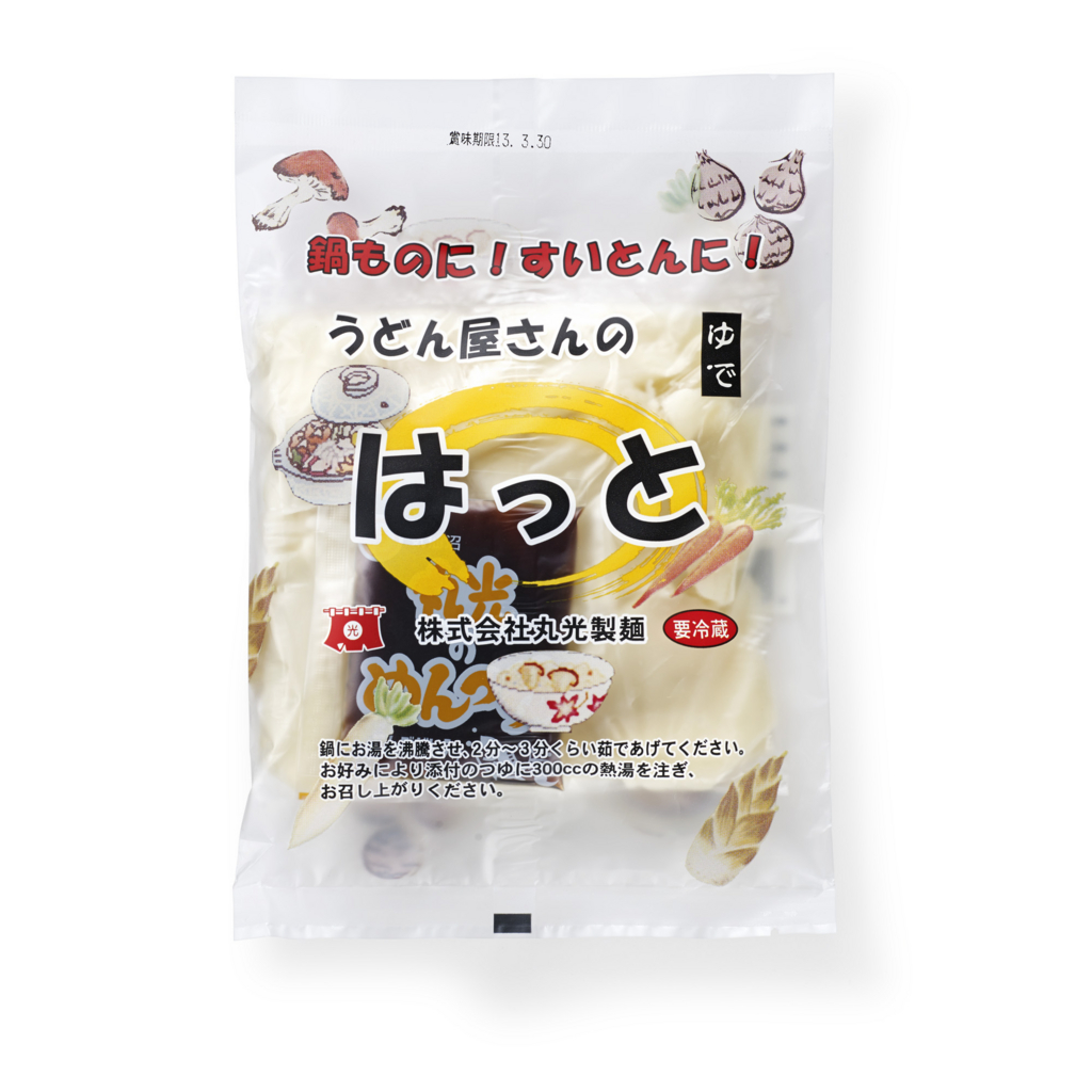 はっと