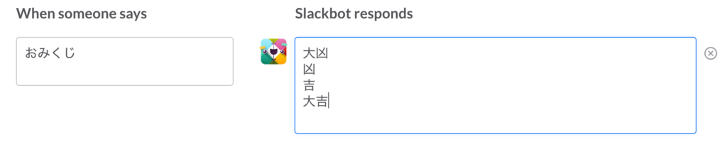 f:id:programmerMOT:20170103032117p:plain