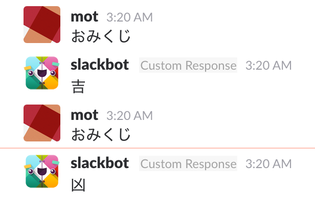 f:id:programmerMOT:20170103032120p:plain