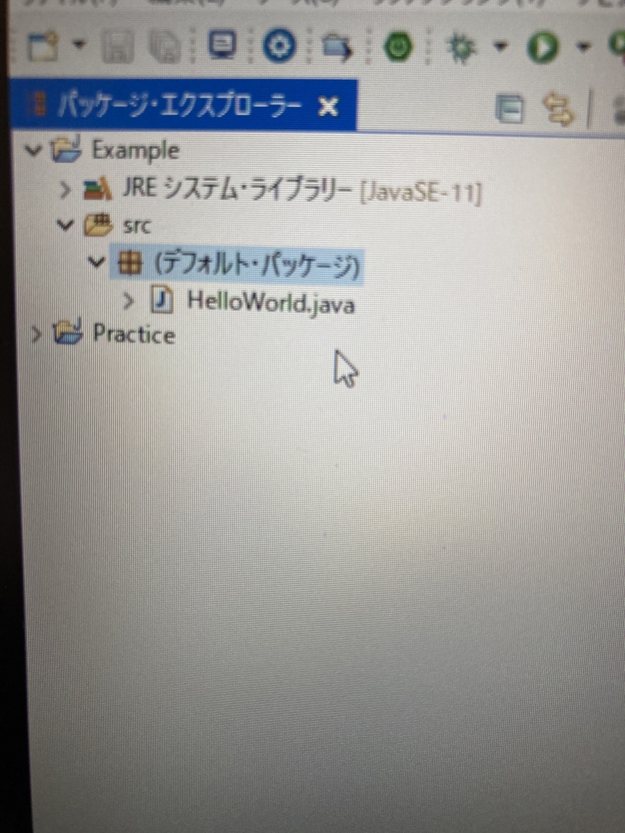 f:id:programmerteacher:20210503100050j:plain