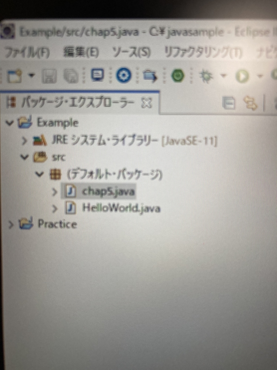 f:id:programmerteacher:20210504182554j:plain