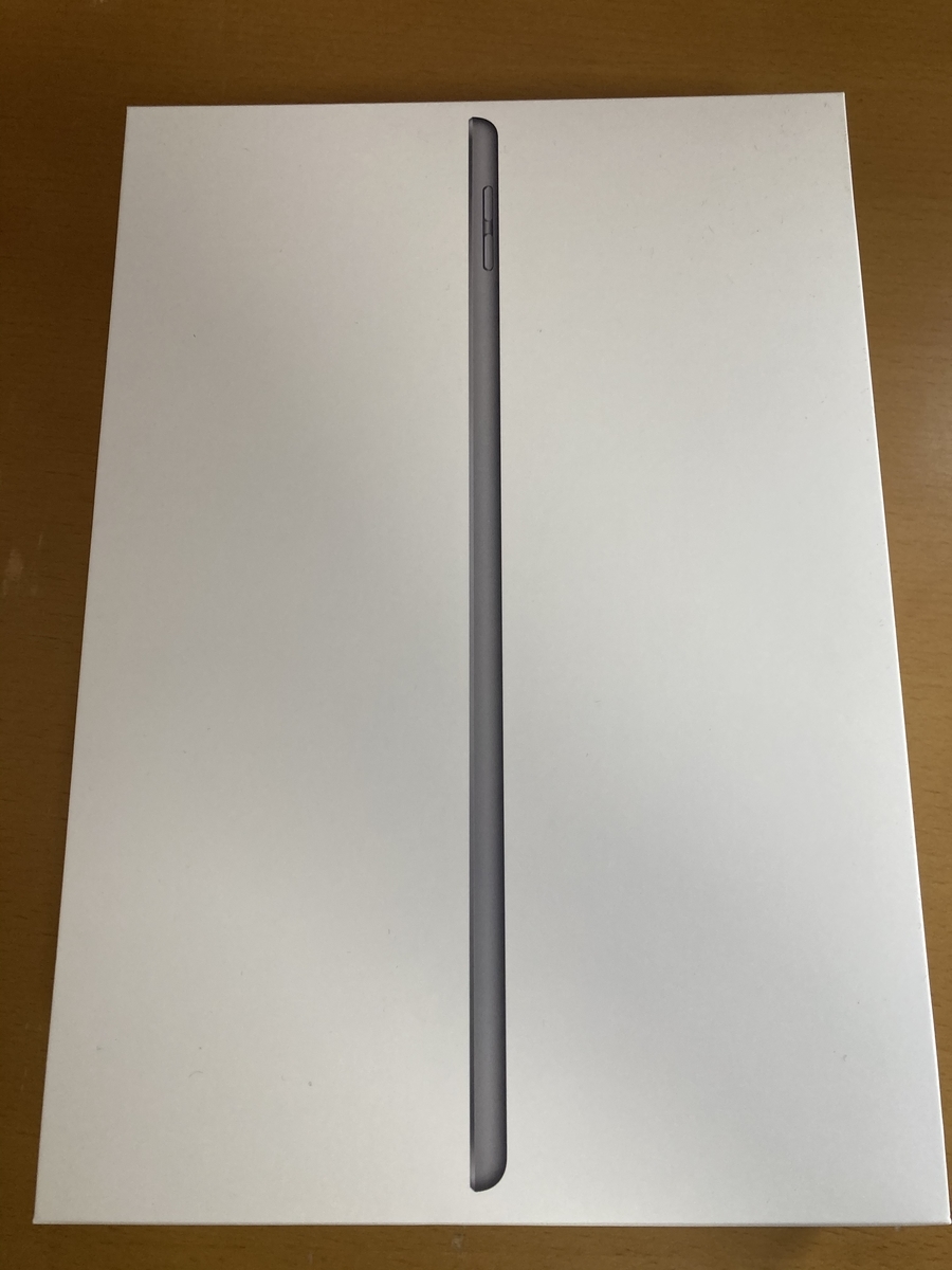 f:id:programmerteacher:20210505133515j:plain