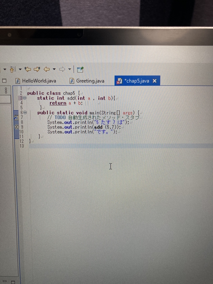 f:id:programmerteacher:20210505143648j:plain