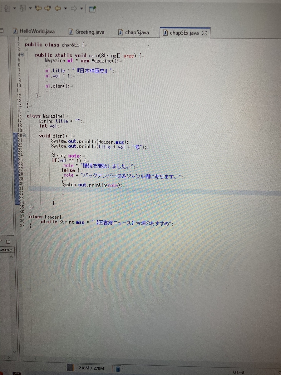 f:id:programmerteacher:20210508130213j:plain