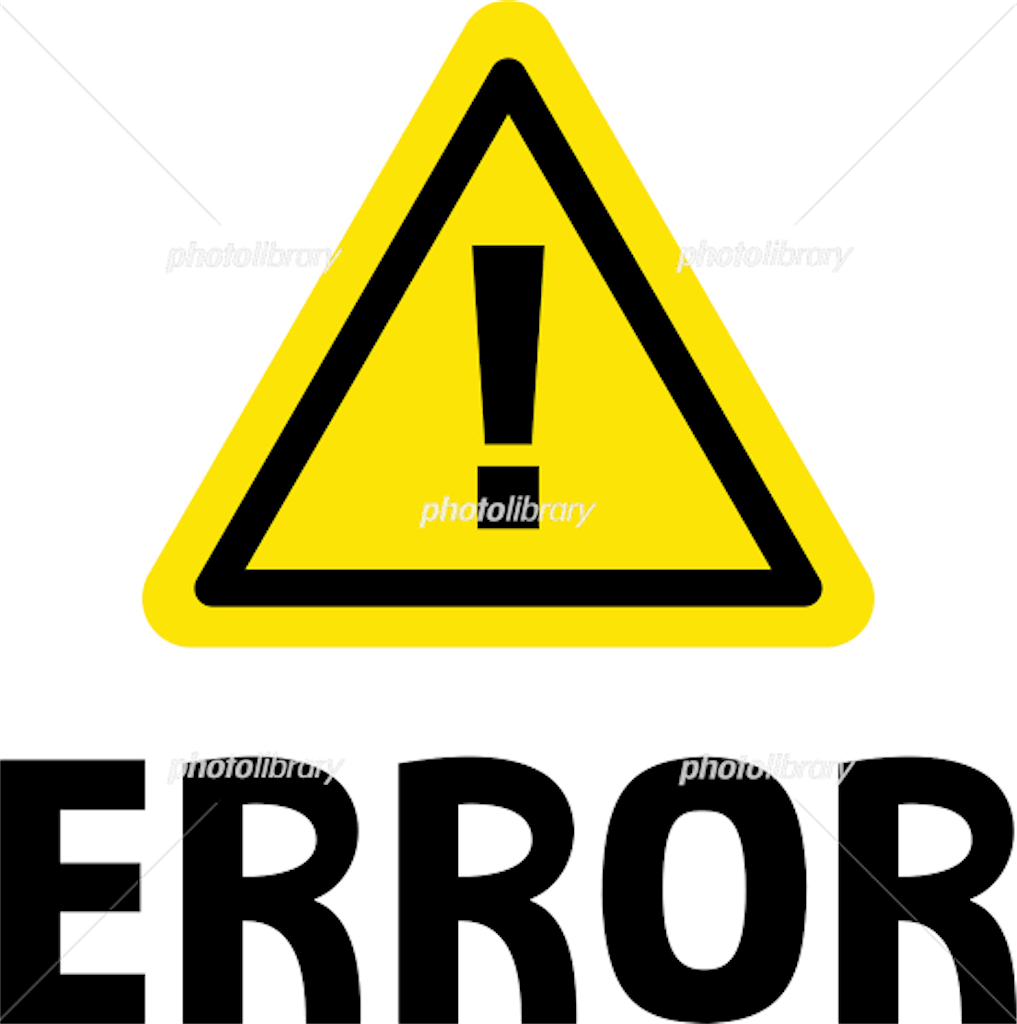 f:id:programming_g:20210908142212p:image