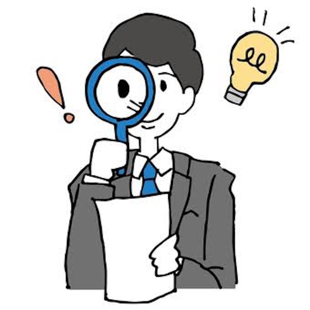 f:id:programming_g:20210920111237j:image