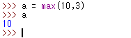 f:id:programming_lab:20210828165857p:plain